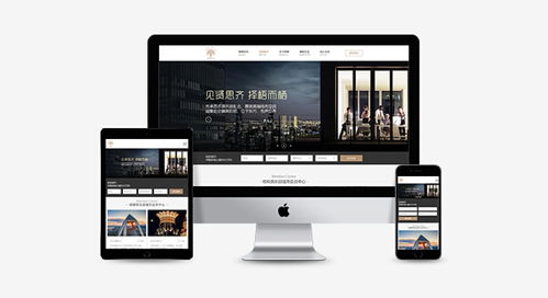 企业品牌型官方网站建设需要在哪几个地方做好