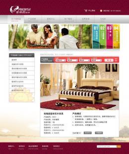 白云网站公司,专业企业建站公司, 网站开发公司。_世界工厂网
