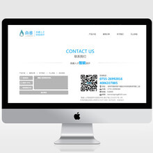 沈阳苏摩网络科技