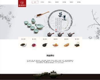 送码网