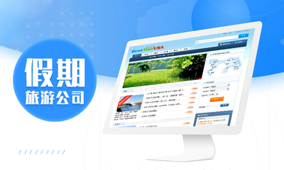 行业资讯网站开发企业产品介绍信息展示微信小程序公众号