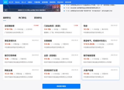 在资源的朋友看过来,这里有个官方好消息