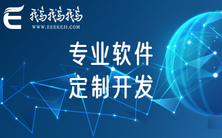 苏州app开发未来潜力巨大旅游度假O2O!