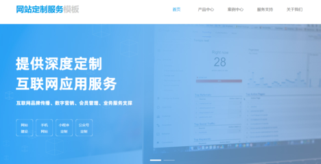 荆州网站建设认识SEO四类错误,有效快速提升排名!