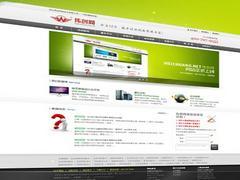 高质量的网站建设,伟创网络技术公司是首要选择 精品网站建设好不好,高质量的网站建设,伟创网络技术公司是首要选择 精品网站建设好不好生产厂家,高质量的网站建设,伟创网络技术公司是首要选择