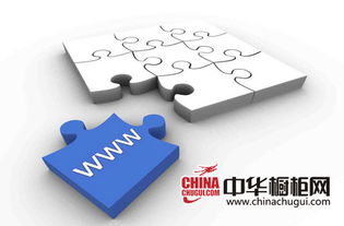 开发电商专供产品体系 橱柜企业把握消费特性