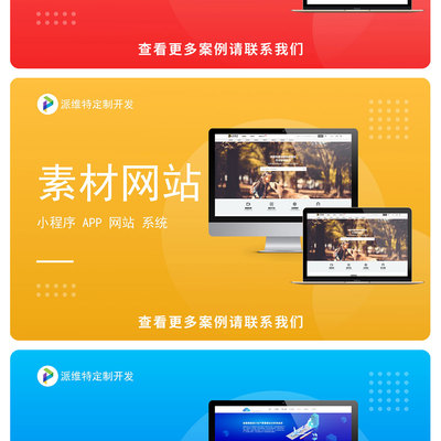 公司网站店铺命名企业品牌起名产品商标开店取名案例网站定制开发