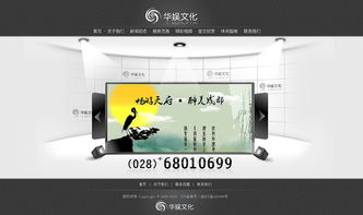 网站设计 精品 网页 企业官网 凯娜设计 zcool