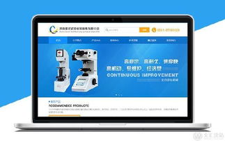 企业网站是自己开发好还是给外包公司好