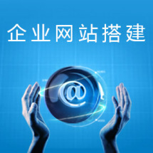威客网络服务外包/报价/价格/收费/服务[品级从低到高一品]-第195页