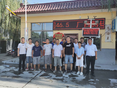 渭南经济技术开发区网站-信义街道第二家社区工厂正式成立_街办动态